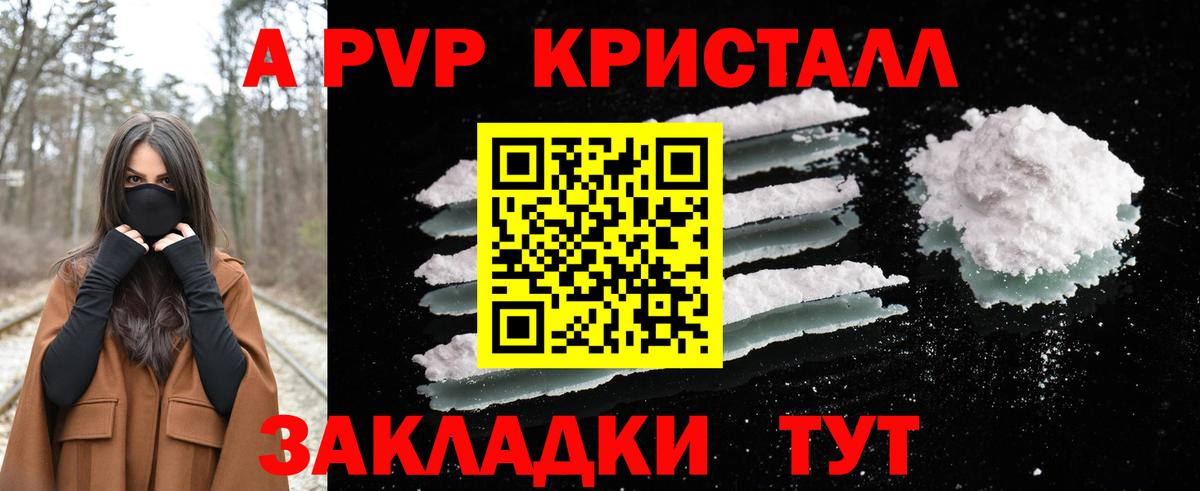 ГЕРОИН  Ревда  Вход с VPN  ГАШИШ  МЕТАМФЕТАМИН  Меф   Бошки Шишки  COCAIN 