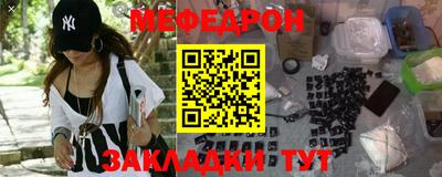 кокаин премиум Бугуруслан