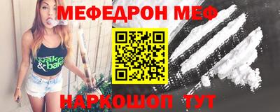 героин Первоуральск