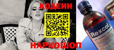 ешки Бузулук