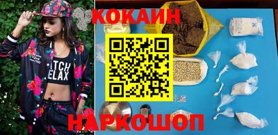 ешки Бузулук
