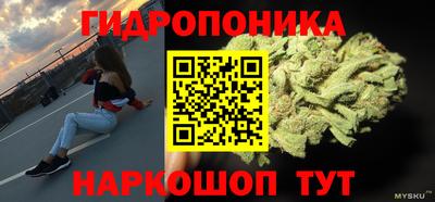 кокаин премиум Бугуруслан