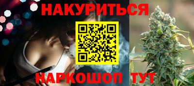 кокаин премиум Бугуруслан