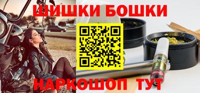 кокаин премиум Бугуруслан