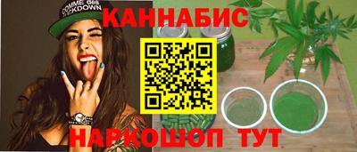 ПСИЛОЦИБИНОВЫЕ ГРИБЫ Будённовск