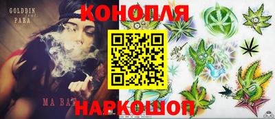 ешки Бузулук