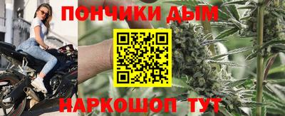 ешки Бузулук