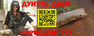 кокаин премиум Бугуруслан