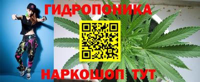 кокаин премиум Бугуруслан