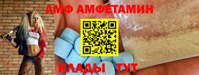 ПСИЛОЦИБИНОВЫЕ ГРИБЫ Будённовск