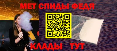 кокаин премиум Бугуруслан