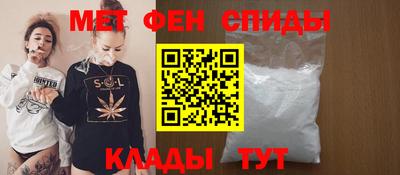 ешки Бузулук
