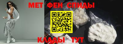 ешки Бузулук