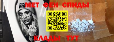 ПСИЛОЦИБИНОВЫЕ ГРИБЫ Будённовск