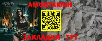 ешки Бузулук