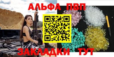 кокаин премиум Бугуруслан